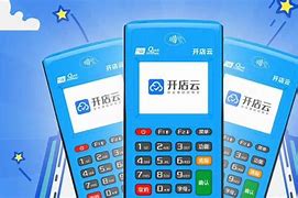 离石POS机办理
